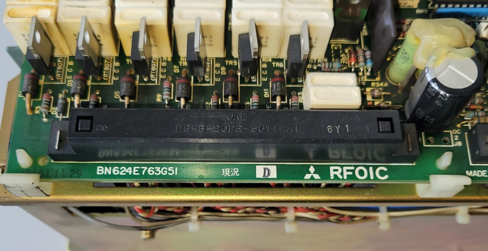 Mitsubishi MR-S100Z-33A Servo Amplifier