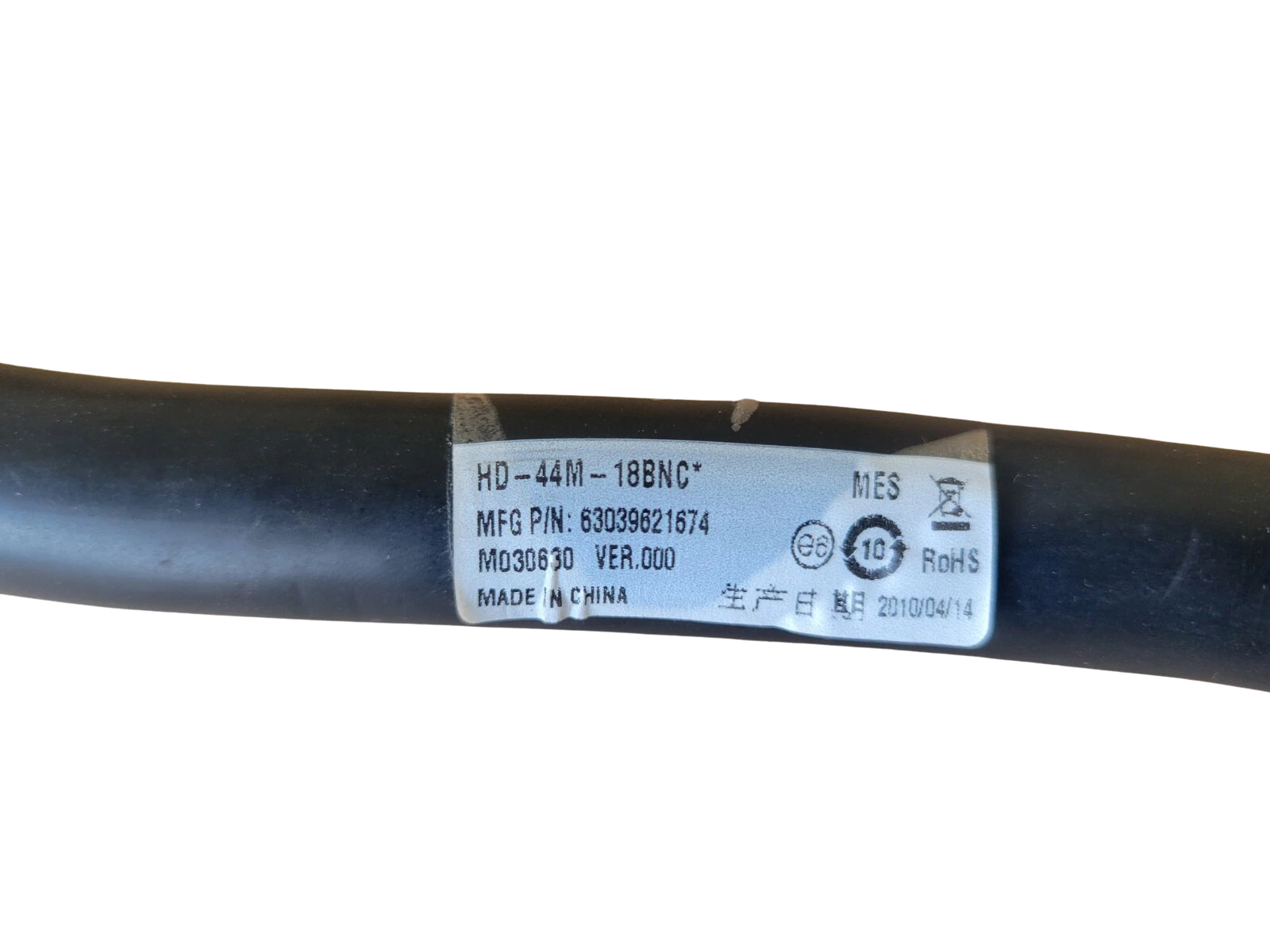 Matrox Imaging Frame Grabber Cable - HD-44M-18BNC*